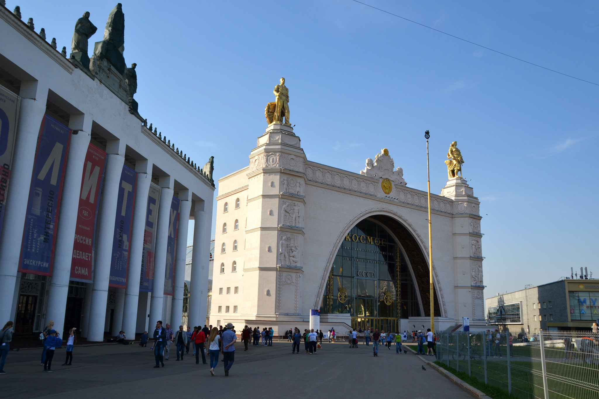 Павильон космос на вднх фото здания снаружи