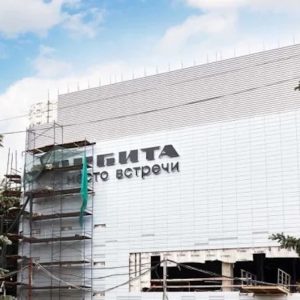 Кинотеатр «Орбита» откроется после реконструкции в начале 2022 года
