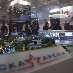 На ВЭФ представили макет петербургской «СКА Арены»