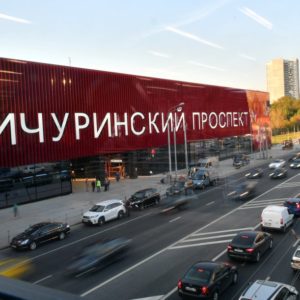 Благоустройство территории у станции БКЛ «Мичуринский проспект» завершат до конца 2021 года