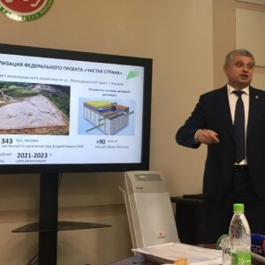 Минэкологии Татарстана: МСЗ под Казанью достроят к 2024 году