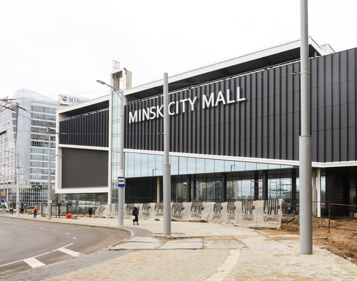 ТРЦ Minsk City Mall готовят ко вводу в эксплуатацию
