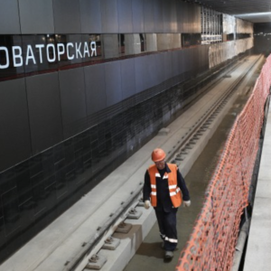 Тоннель между станциями метро «Вавиловская» и «Новаторская» готов на 70%