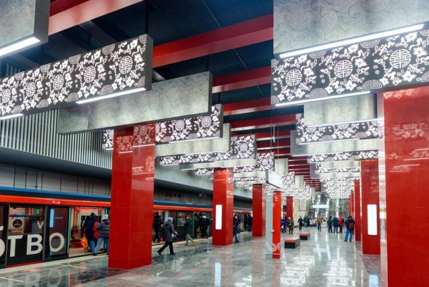 Станция «Мичуринский проспект» стала одной из площадок проекта «Музыка в метро»