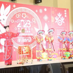 В «Парке Хуамин» проходит первая китайская культурная ярмарка