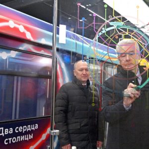 Путин и Собянин открыли Большую кольцевую линию метро Москвы