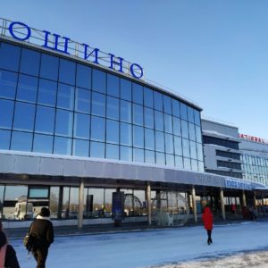 Подрядчик реконструкции аэропорта Рощино в Тюмени рассказал о трех этапах предстоящих работ
