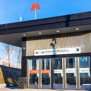 Открылись два новых выхода со станции метро «Аминьевская» в Москве