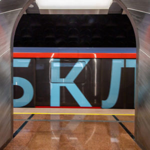 Монолитные конструкции пересадки с БКЛ на Бирюлёвскую линию метро в Москве готовы на 80%