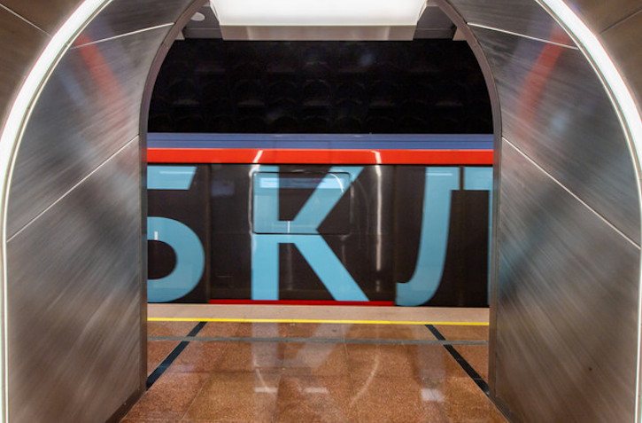 Монолитные конструкции пересадки с БКЛ на Бирюлёвскую линию метро в Москве готовы на 80%