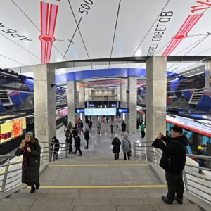 БКЛ метро Москвы получила премию «Формула движения» как лучший инфраструктурный проект
