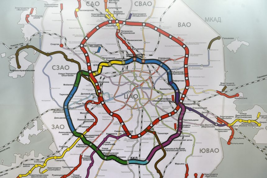 Транспортный каркас Москвы будет окончательно сформирован в 2024 году